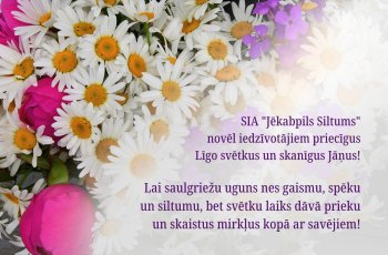 Lustīgus Līgo svētkus!